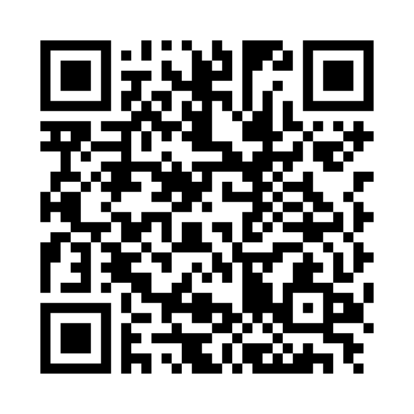 QR Code: 104029 - Hawe OptiShine pussebørster 2513, 3stk autoklaverbar 134grader