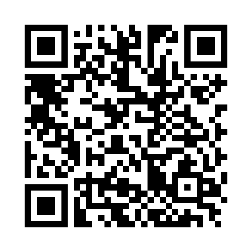 QR Code: 104157 - Dyract eXtra A2 60604901, 20 kapsler à 0,25gram