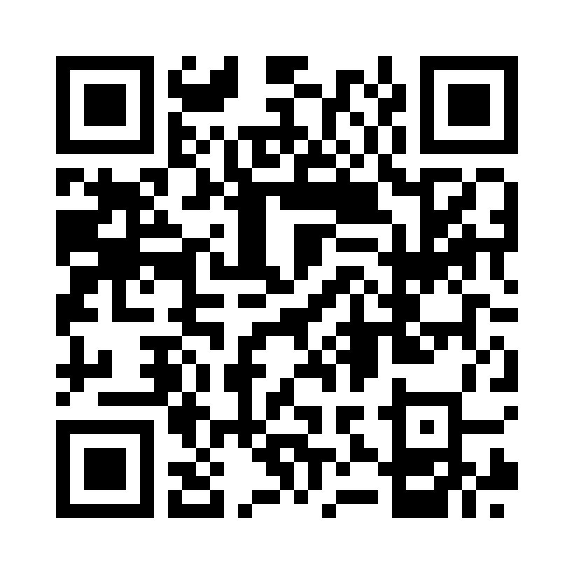 QR Code: 104158 - Dyract eXtra A3 60604902, 20 kapsler à 0,25gram