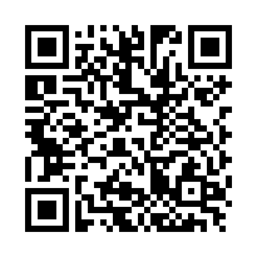 QR Code: 104160 - Dyract eXtra A4 60604904, 20 kapsler à 0,25gram