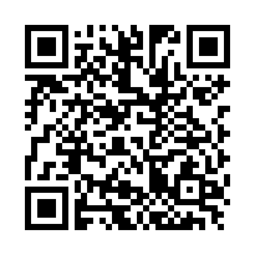 QR Code: 104163 - Dyract eXtra C2 60604907, 20 kapsler à 0,25gram