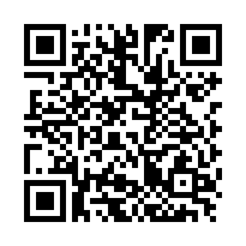 QR Code: 104216 - EsthetX HD kapsler A2 630618, 20stk