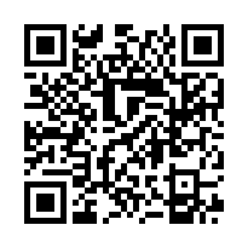QR Code: 104317 - Kofferdamklammere Nr. 1  H02703, o kjeve, premolarer, m/vinger, stål