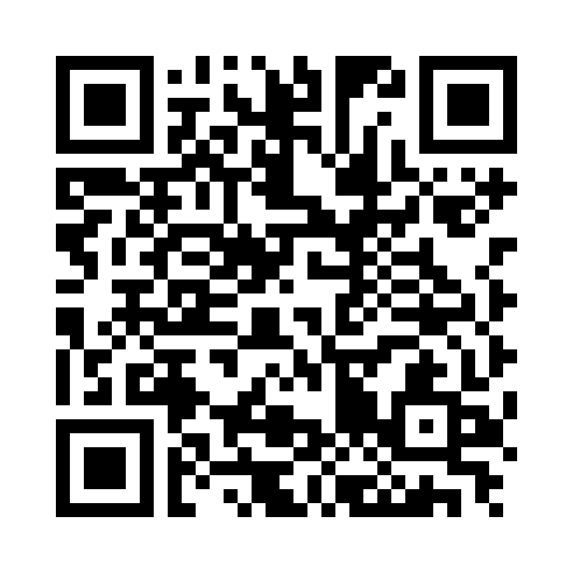QR Code: 104328 - Hygenic klammetang H01262 til kofferdam, for sikker plassering av klammer  Stål