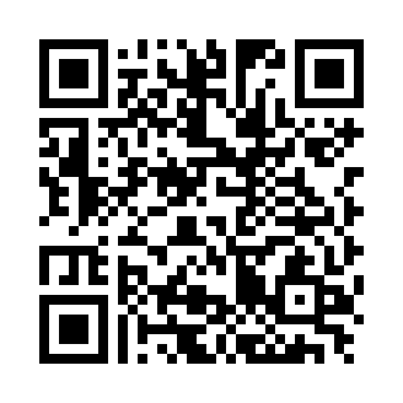 QR Code: 104501 - Ceram X duo  E2 ( A1,A2,A3,C1,C3,C4,D2,, D3)    60701308A      16 kp a 0,25 g