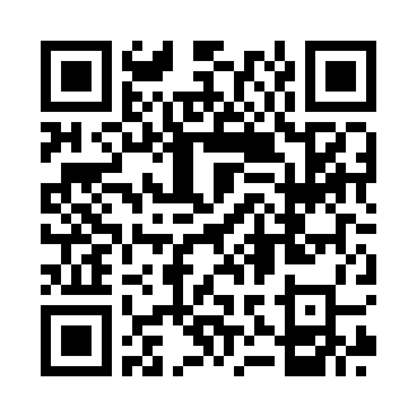 QR Code: 104552 - Revolution Formula 2 flow sprøyter A4 29497, 4 sprøyter á 1 gr