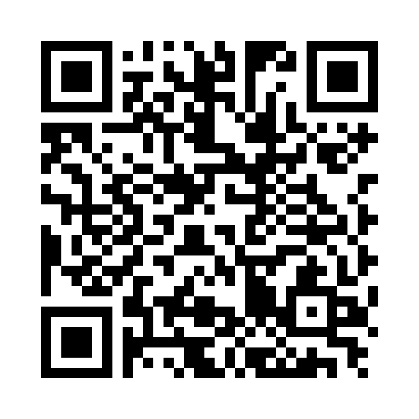 QR Code: 104660 - Tab 2000 Intro pack 61770, 3x30g pulver 2x30ml liquid