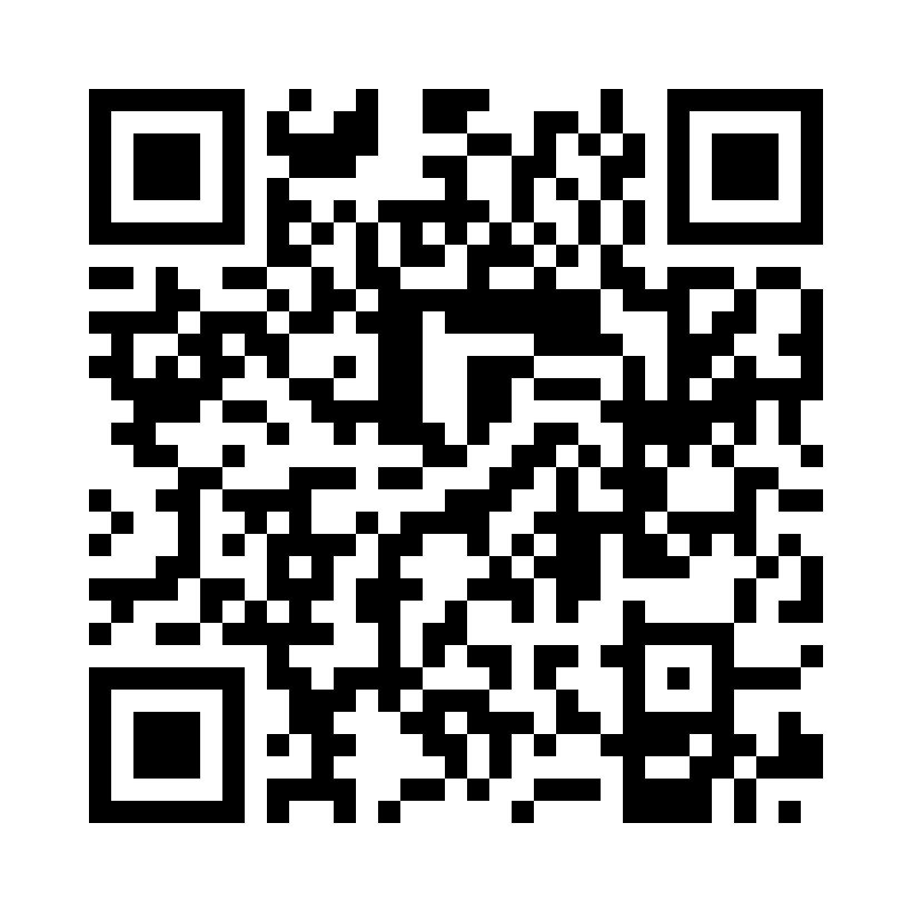 QR Code: 104708 - Venus Sprøyte A2 66007367***, 1stk à 4G