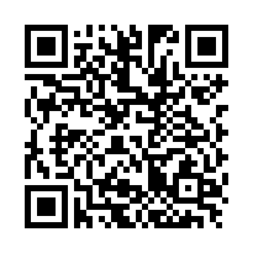 QR Code: 104712 - Venus Sprøyte A4 66008156, 1stk à 4G