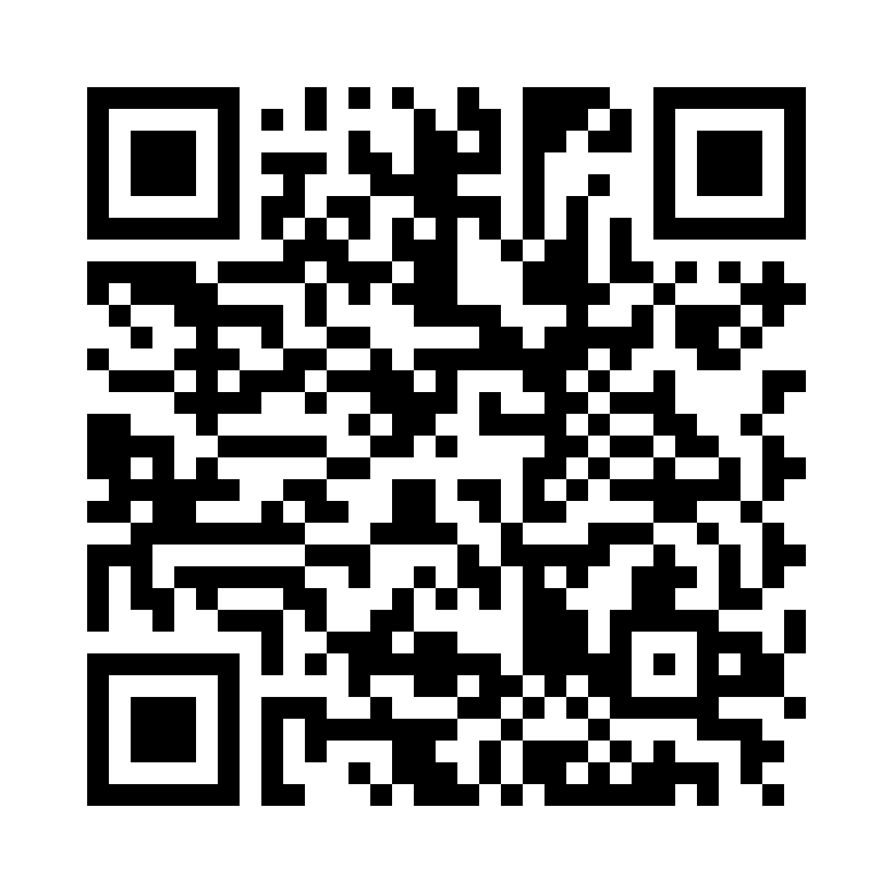 QR Code: 104713 - Venus Sprøyte A5 66007598, 1stk à 4G