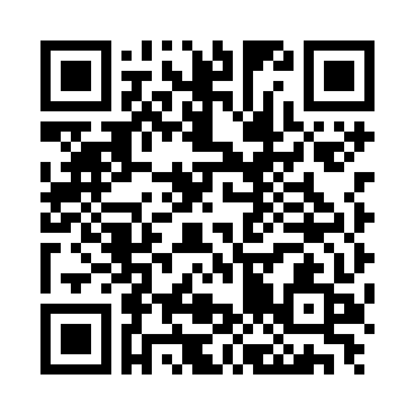 QR Code: 104715 - Venus Sprøyte B2 66007600, 1stk à 4G