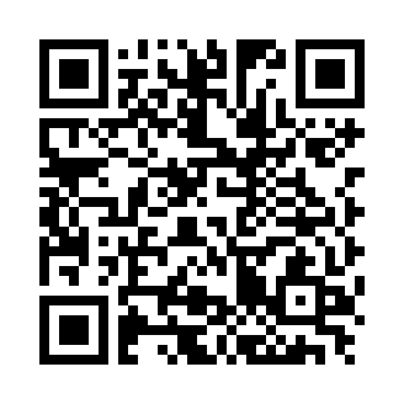 QR Code: 104717 - Venus Sprøyte C2 66007371, 1stk à 4G