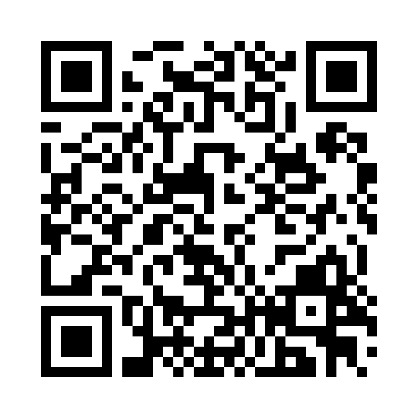 QR Code: 104720 - Venus Sprøyte D2 66007372, 1stk à 4G
