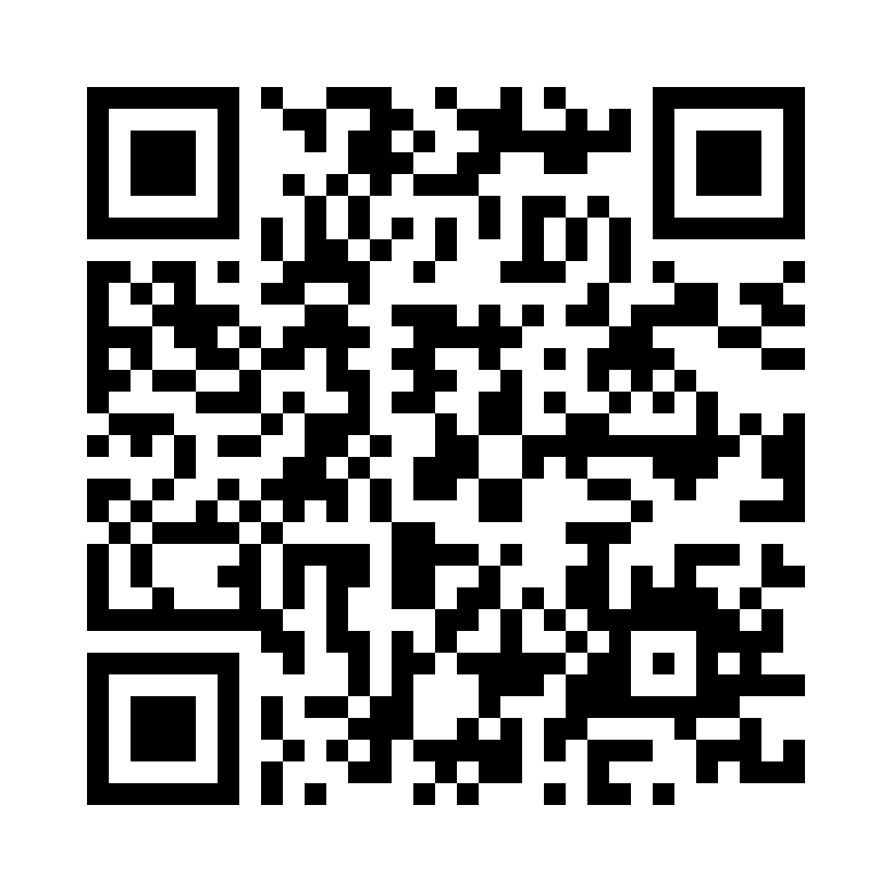 QR Code: 104721 - Venus Sprøyte D3 66008092, 1stk à 4G