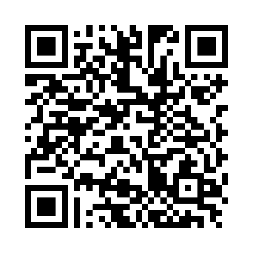 QR Code: 104766 - Vacum sug hvite AT1000, skråt skåret i begge ender 1000 stk