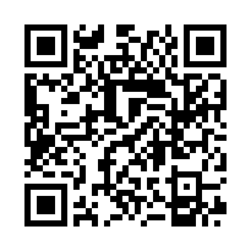 QR Code: 104802 - Blåpapir microtynn sort 480021, 12my 22mmx25m enkelside