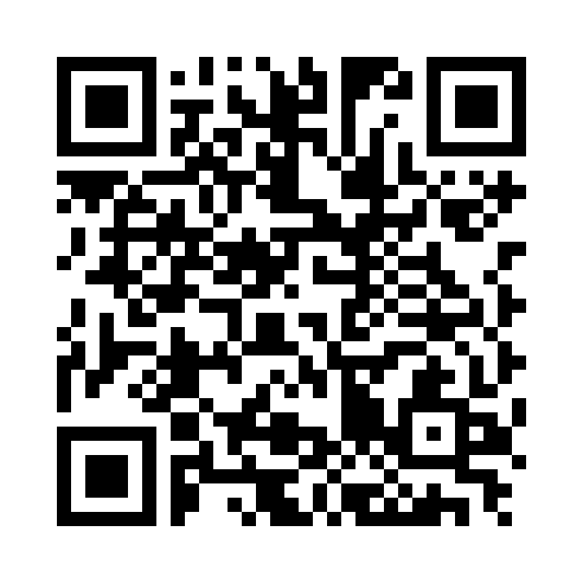 QR Code: 104826 - Hawe Matrise stålbånd 0,05 mm molar 1001C, 30 x Tofflemire contoured uten buer