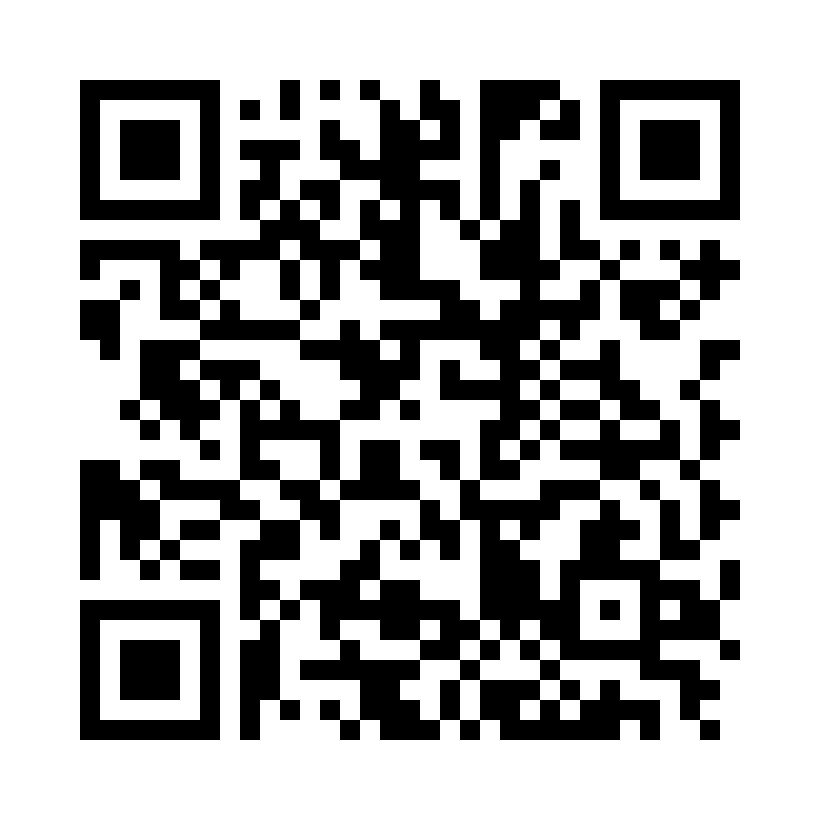 QR Code: 104856 - Stopstrips matriser plast 641, 100stk rette rød 8mm