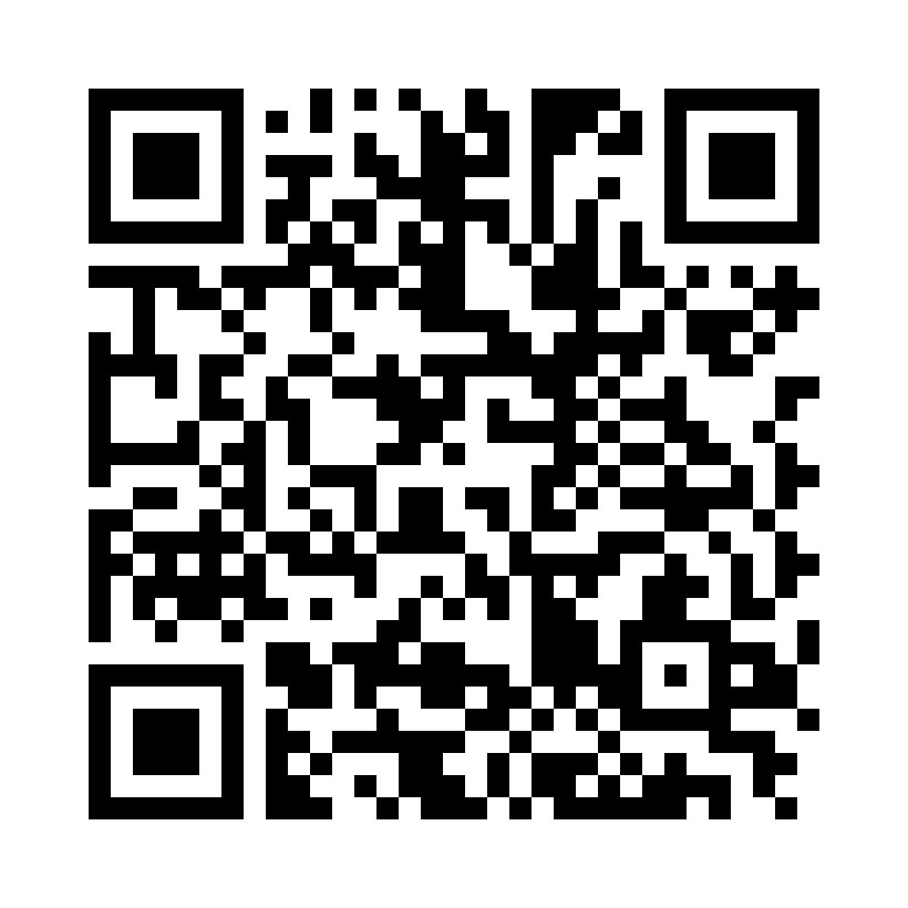 QR Code: 104857 - Stopstrips matriser plast 642, 100stk rette blå 10mm