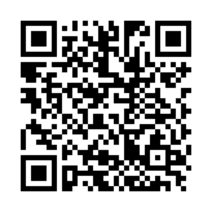 QR Code: 104869 - Stål strips 570004, 12 stk strips 4mm bredde, ensidig