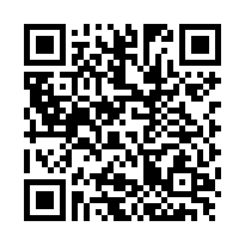 QR Code: 104880 - Palodent BiTine Refill 659040, 4 stk. BiTine Runde ringer