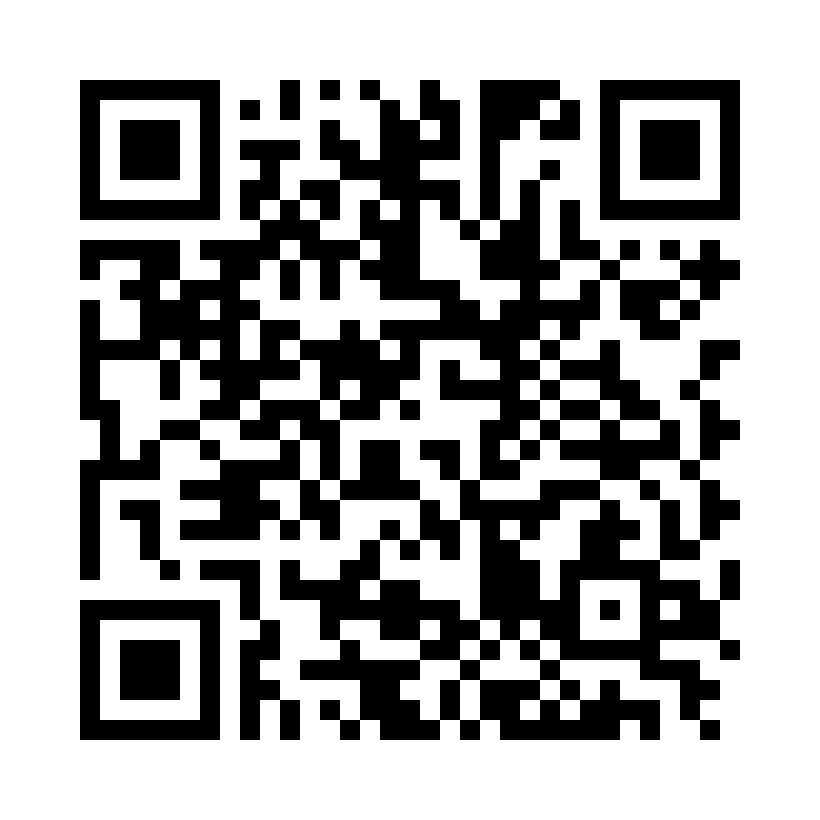 QR Code: 104884 - Volcano Freser Fig.261. DLC-0120 023HP, 1stk. Cross cut fine. fin, rød ring