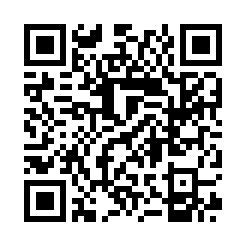 QR Code: 104886 - Hardmetall Freser Fig.79. 5720.040HP, 1 stk. Cross cut fine, fin, rød ring
