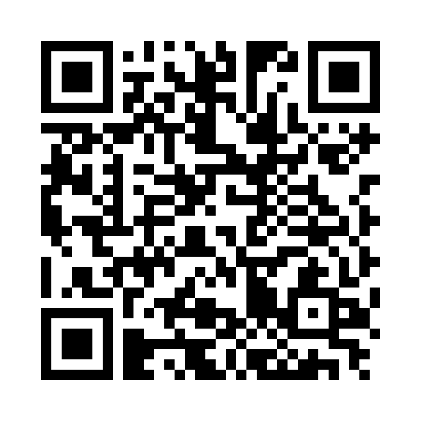 QR Code: 104930 - Pussepasta SuperPolish Hawe 361, Rød tube 45 gram