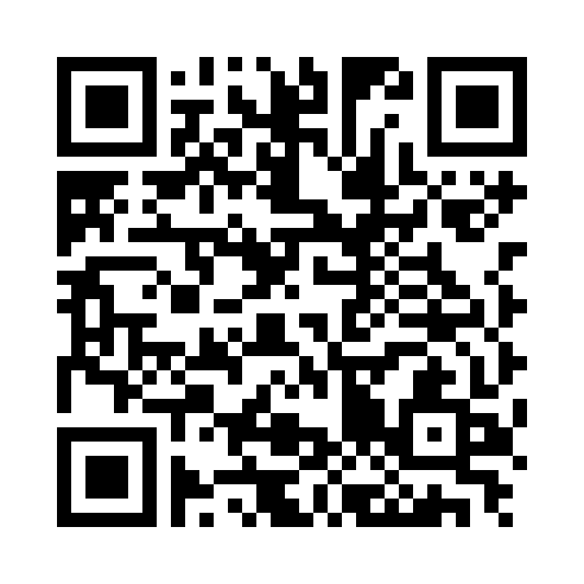 QR Code: 104959 - Nakkebeskyttelse papir/plast hvite 3014, 25x25cm  500stk 1-lags