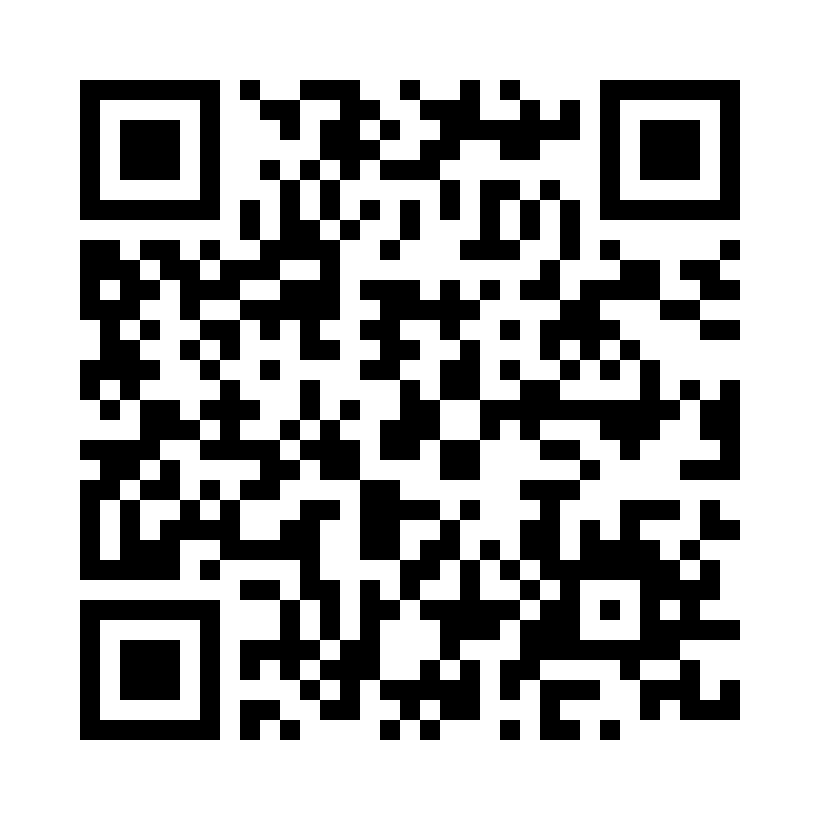 QR Code: 105070 - Hawe Luciwedge Soft small 771S, 100stk plastkiler med lysreflekterende