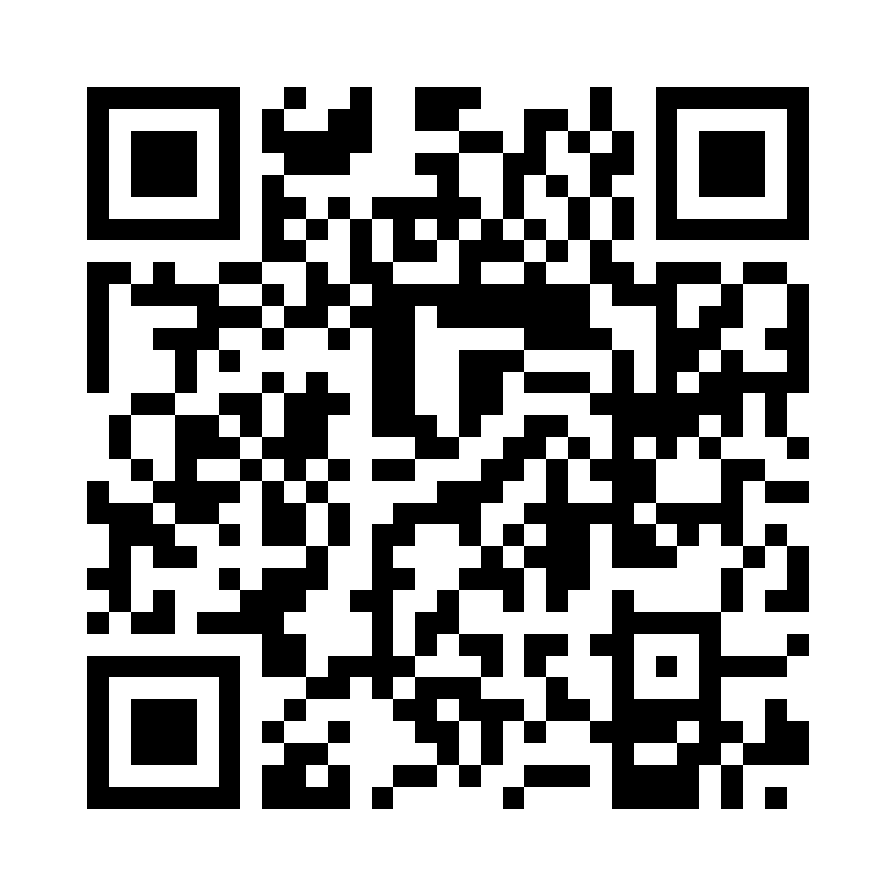 QR Code: 105132 - Check Bite Triple function plast 150001, sideless 50 stk avtrykksskje