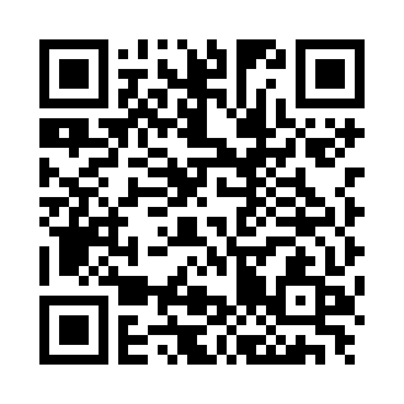 QR Code: 105133 - Check Bite Triple function plast halvskje 257350, Posterior 73D 50 stk