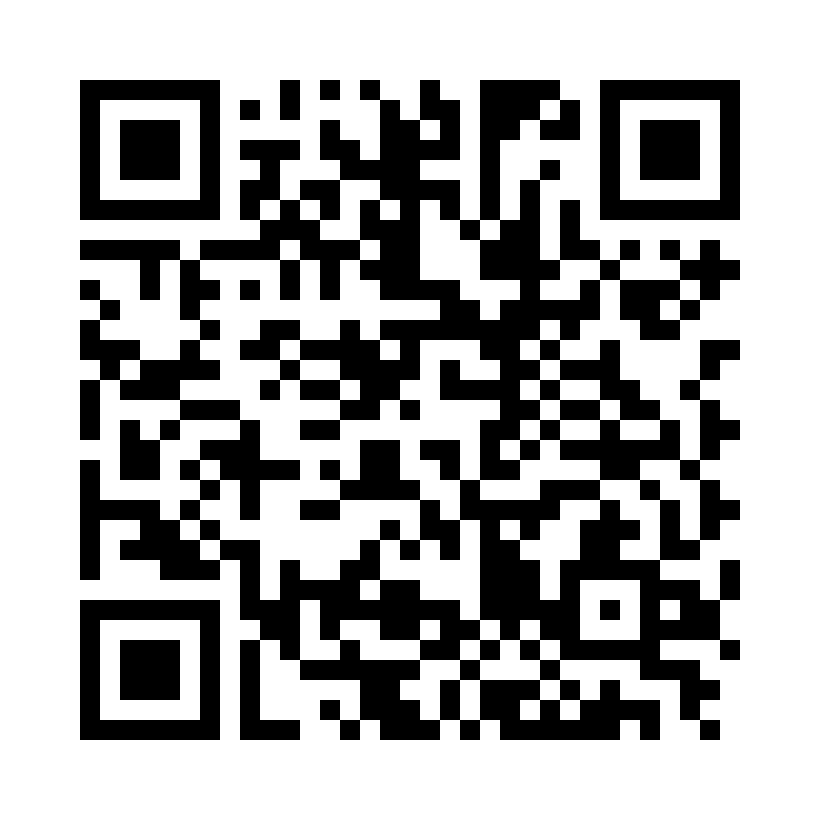 QR Code: 105134 - Check Bite Triple function plast helskje 257540, Anterior 75D 40 x avtrykksskje