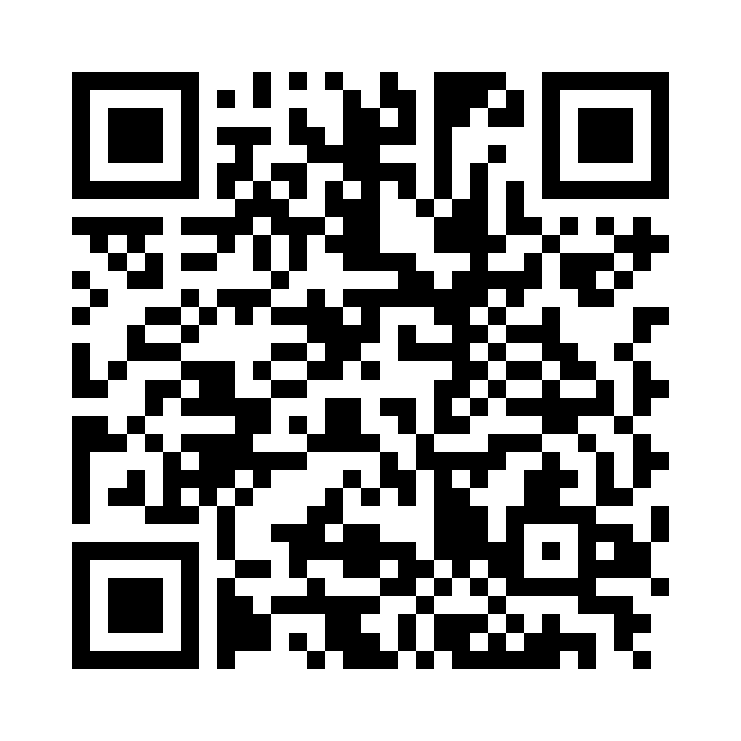 QR Code: 105136 - Check Bite occlusal innsert 262025, innsats i gas 25stk til avtrykksskje
