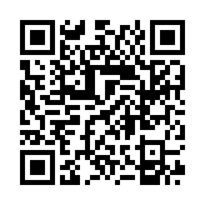 QR Code: 105148 - Hahnenkratt Speilskaft Nr. 440 kort/7.5 cm, hult, matt, rustfritt stål