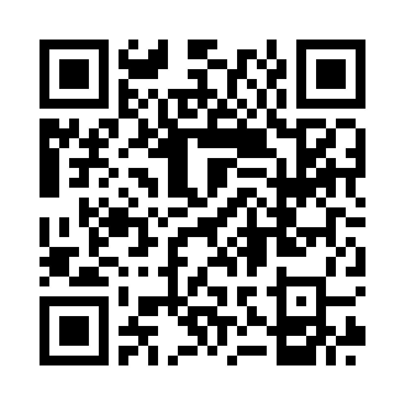 QR Code: 105216 - Penta mixingtips rød 77949, 50 stk røde blandespisser