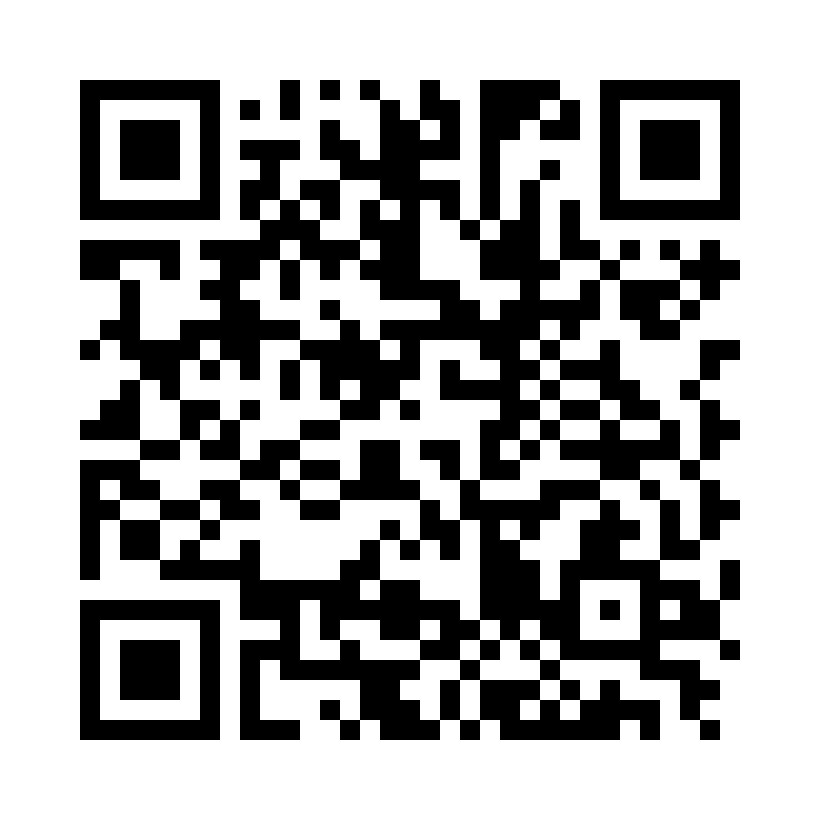 QR Code: 105301 - Hawe Adapt SuperCap Matrix 2161, 50stk stål 0,03mm tykk 5,0mm bredde
