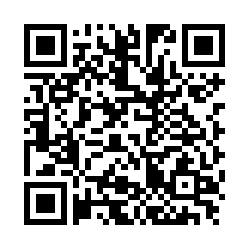 QR Code: 105351 - Pasientservietter Simplex-Plus Maxi m/knyting, 57x60cm 80stk roeko mint  647104