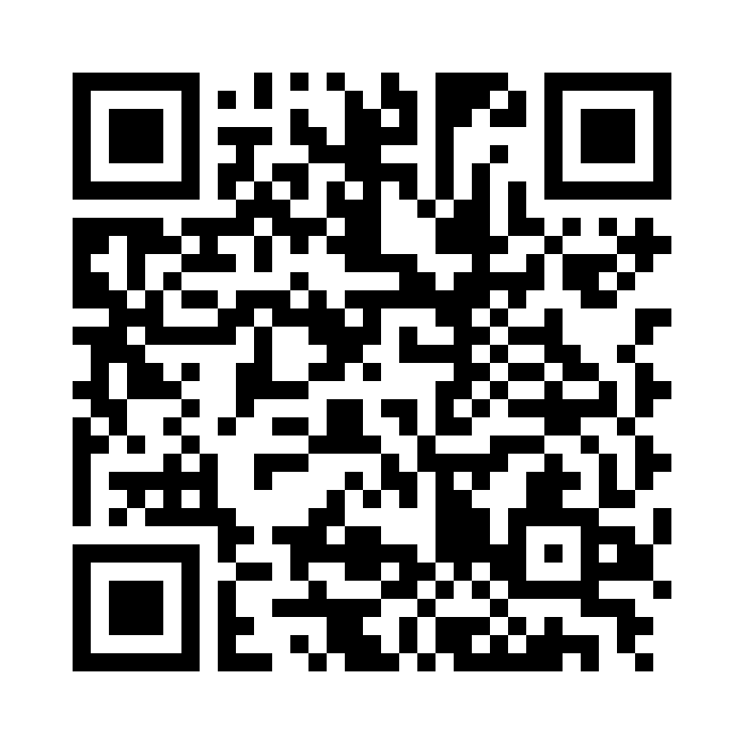 QR Code: 105359 - Hygenic bite soft H00839, gul hesteskoformet voks 50stk