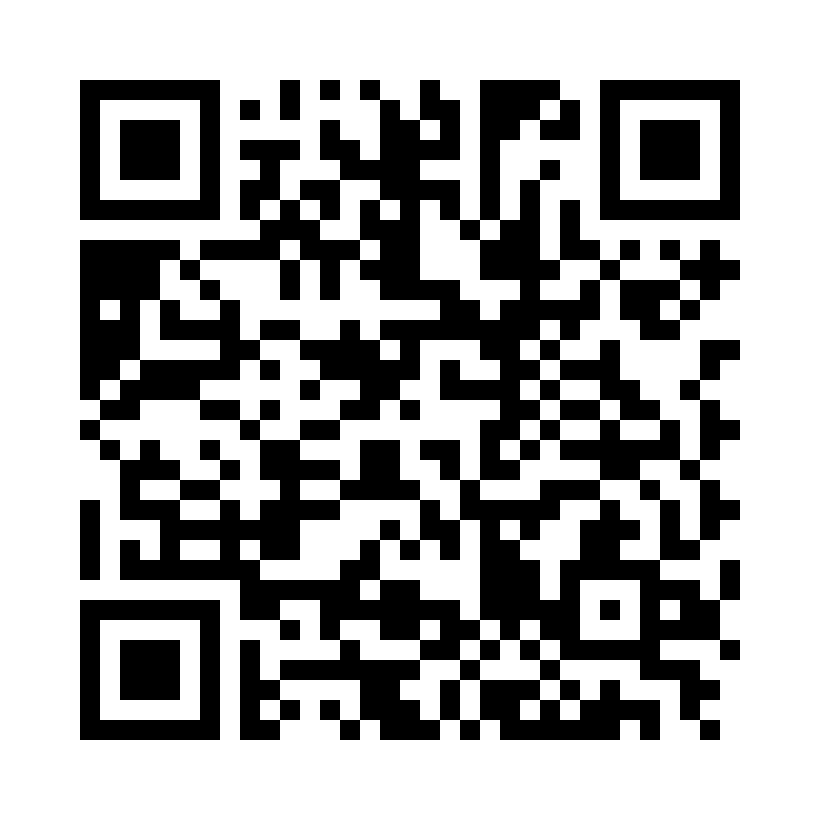 QR Code: 105364 - GC Exabite II NDS bitreg. 132488, 8 x 48ml + 6 mixingtips L