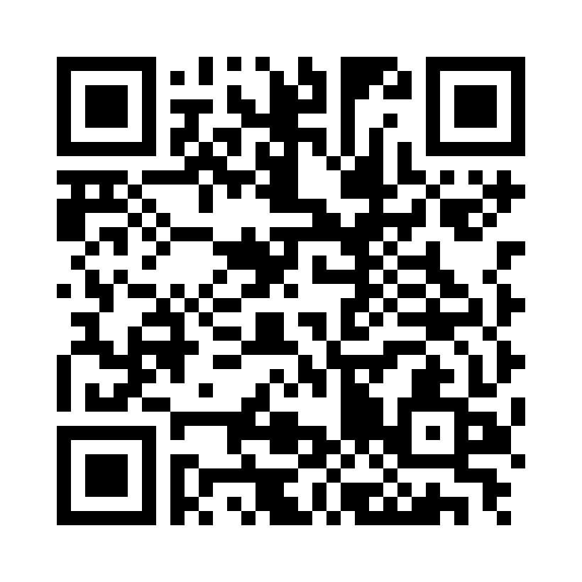 QR Code: 105365 - GC Exabite II NDS bitreg. 890014, 2 x 48ml + 6 mixtips L