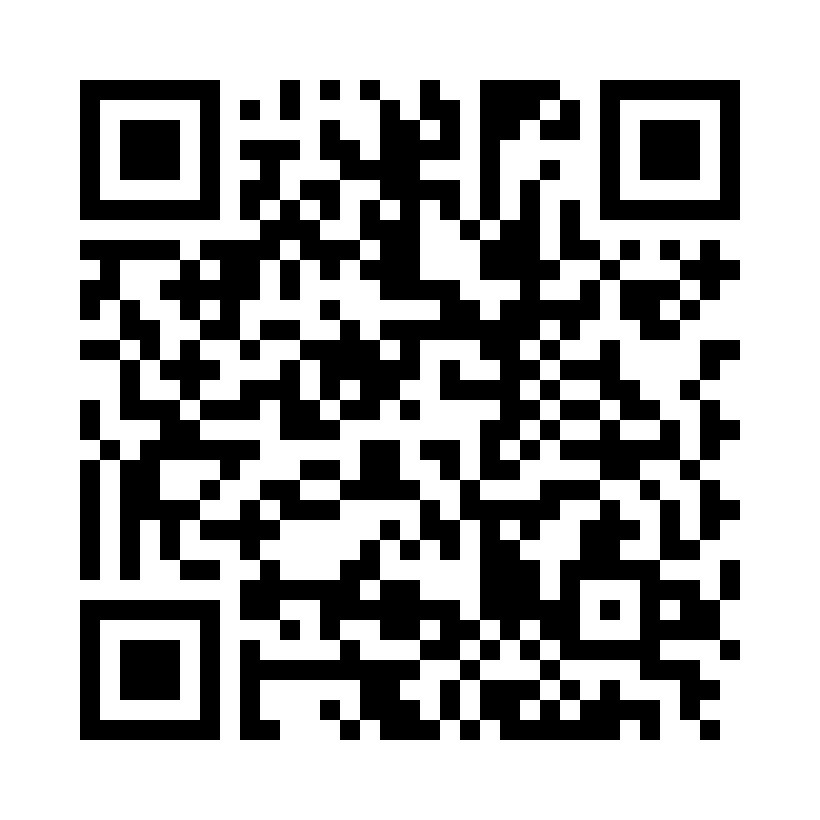QR Code: 105381 - Tetric EvoCeram kapsler A4  590335, 20x0,2g