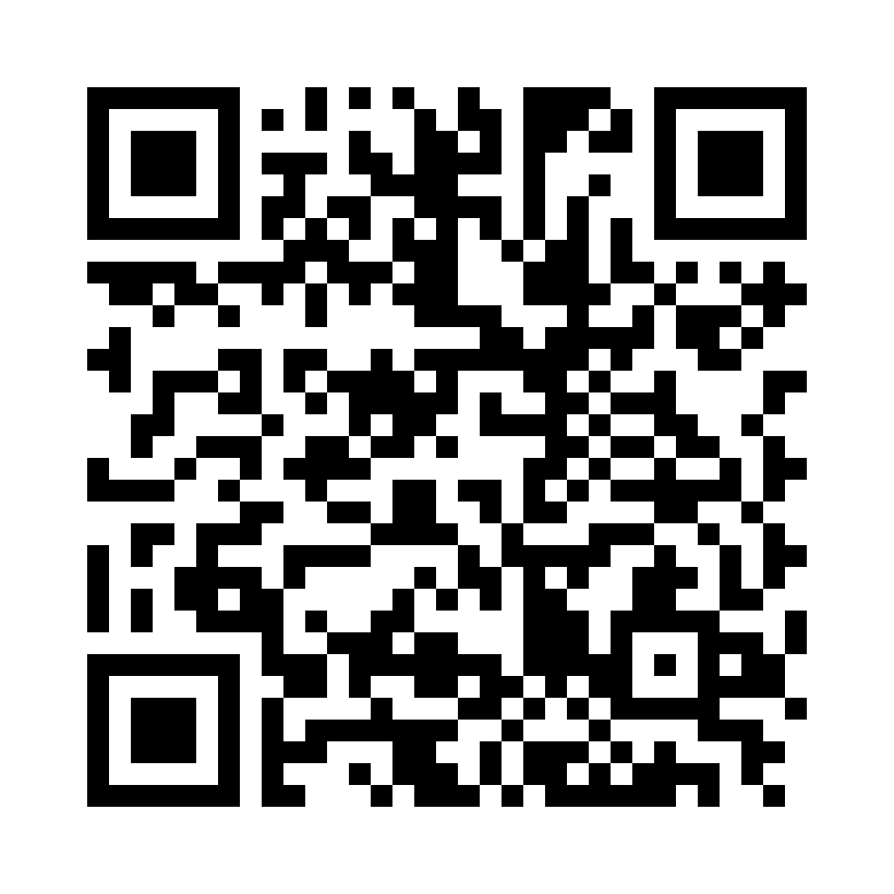 QR Code: 105385 - Tetric EvoCeram kapsler C1  590338, 20x0,2g