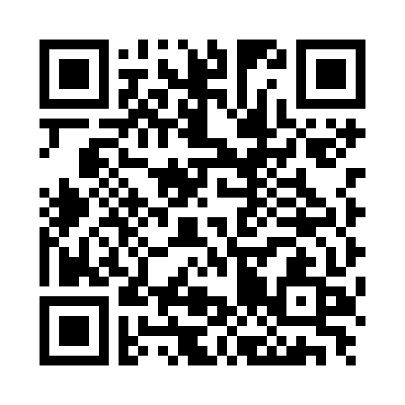 QR Code: 105404 - Tetric EvoCeram sprøyter A3,5 Dentin  590323, 3 gram