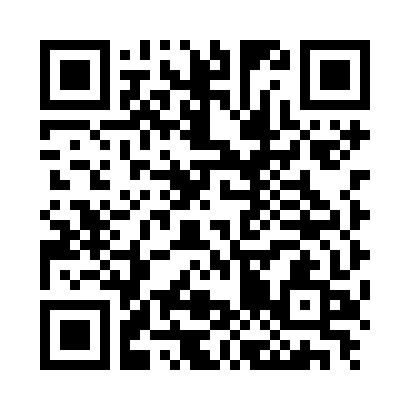 QR Code: 105411 - Universal mixingstips til NDS 800101, 60 stk str LL lilla