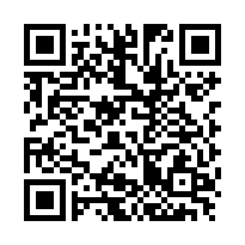 QR Code: 105485 - GC Tilbehørssett til tang 000237, 50 silikonplater og emerypulver