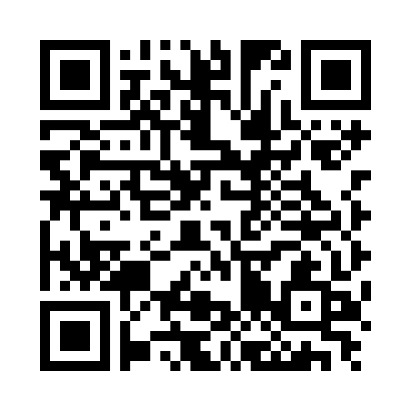 QR Code: 105738 - Radix-Anker refill spiralbor nr.2 C216-2, rød  6stk