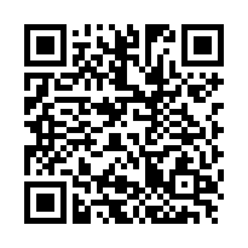 QR Code: 105744 - Radix-Anker Introsett gul C195C Nr.1, skruer- bor og tilbehør i No.1