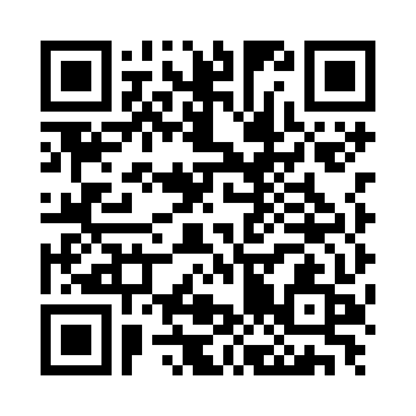 QR Code: 105745 - Radix-Anker Introsett rød C195C Nr.2, skruer- bor og tilbehør i No.2