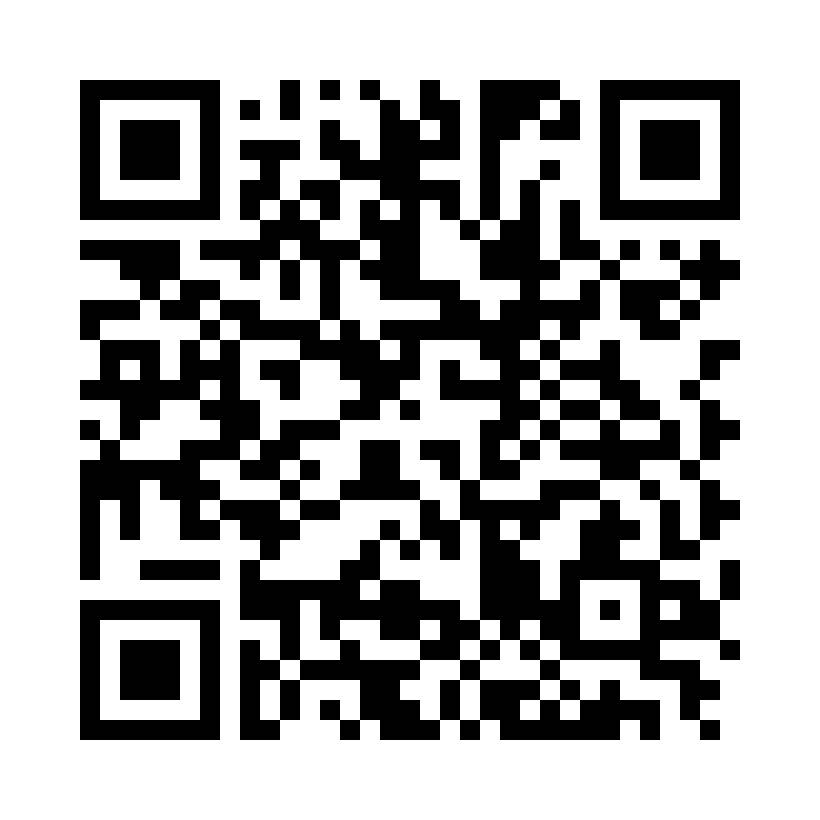 QR Code: 105758 - Maillefer Finger Spreader A0182 25mm A, plast gul 4stk.